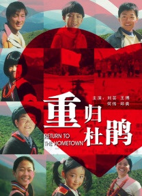 国产污片在线观看